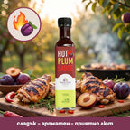 Лют сос от сини сливи
