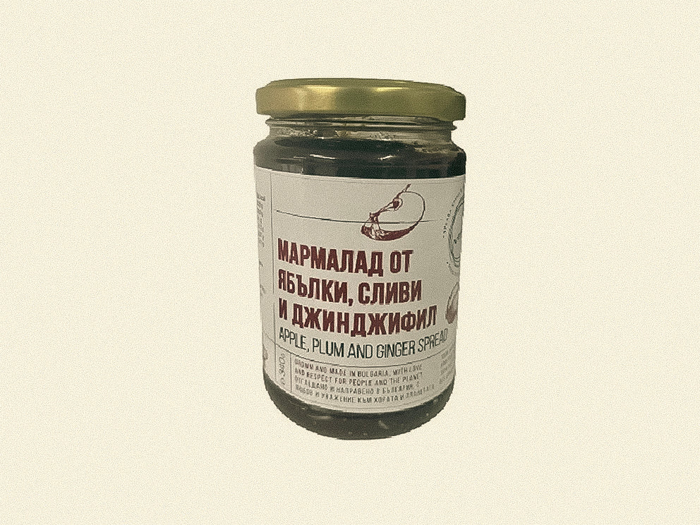 Мармалад от ябълки, сливи и джинджифил