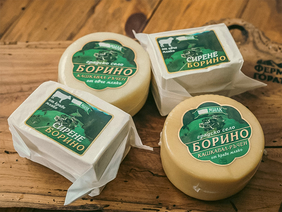 Овче сирене „Биомилк Борино“