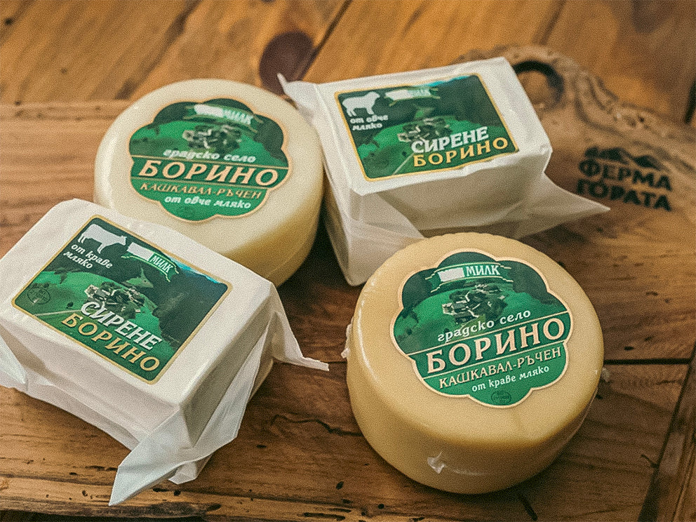 Овчи ръчен кашкавал „Биомилк Борино“
