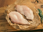 Пилешки гърди