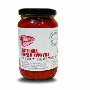 Лютеница с мед и куркума