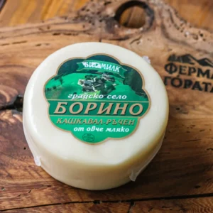 Овчи ръчен кашкавал „Борино“